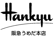 hankyu-logo